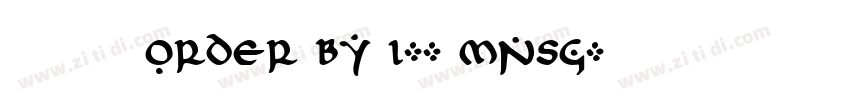 莫大毛筆 ORDER BY 1-- mNsg字体转换